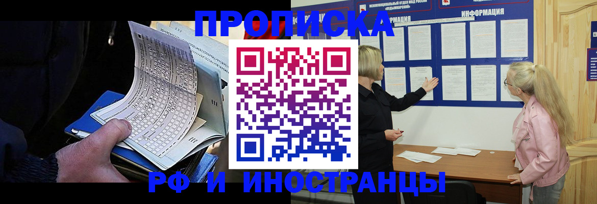 форма 3 в Петухово